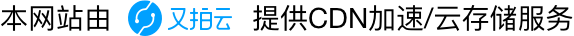 子宇小栈